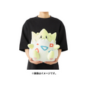 Peluche Togepi XL