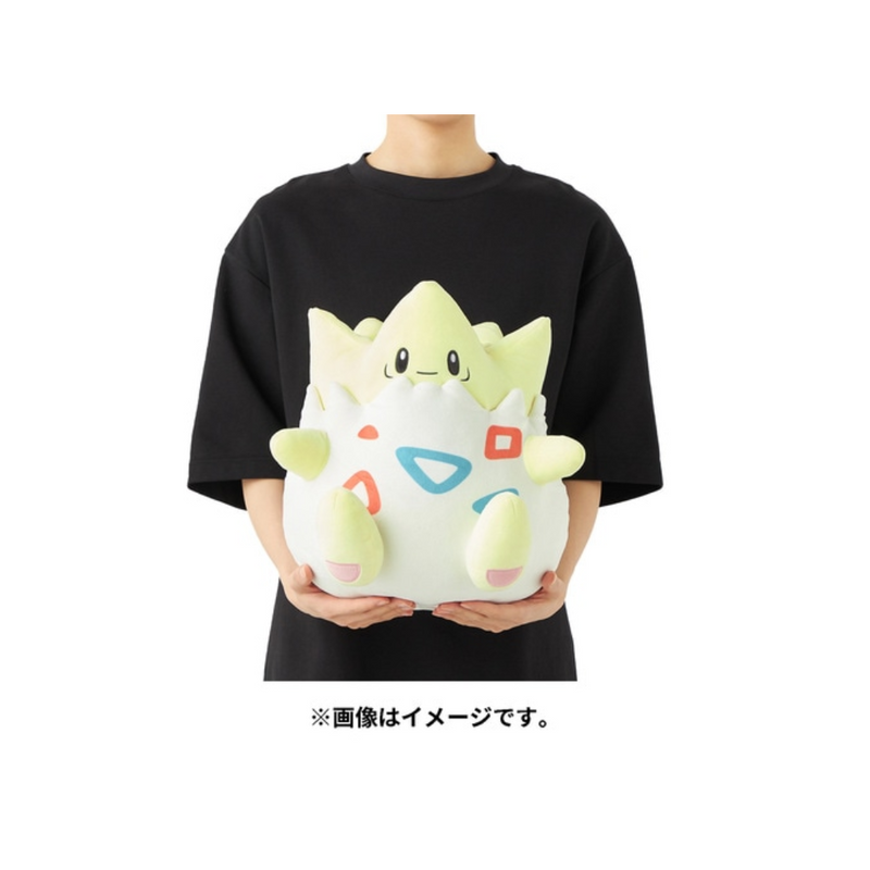 Peluche Togepi XL