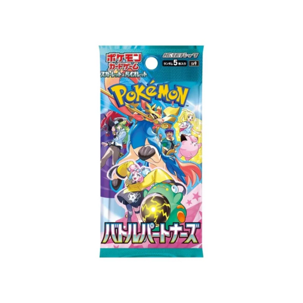 SV8 Battle Partners Boosters JP