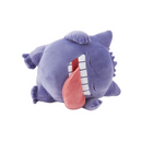 Peluche Ectoplasma Bonne nuit XL