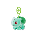 Bulbizarre Porte clé