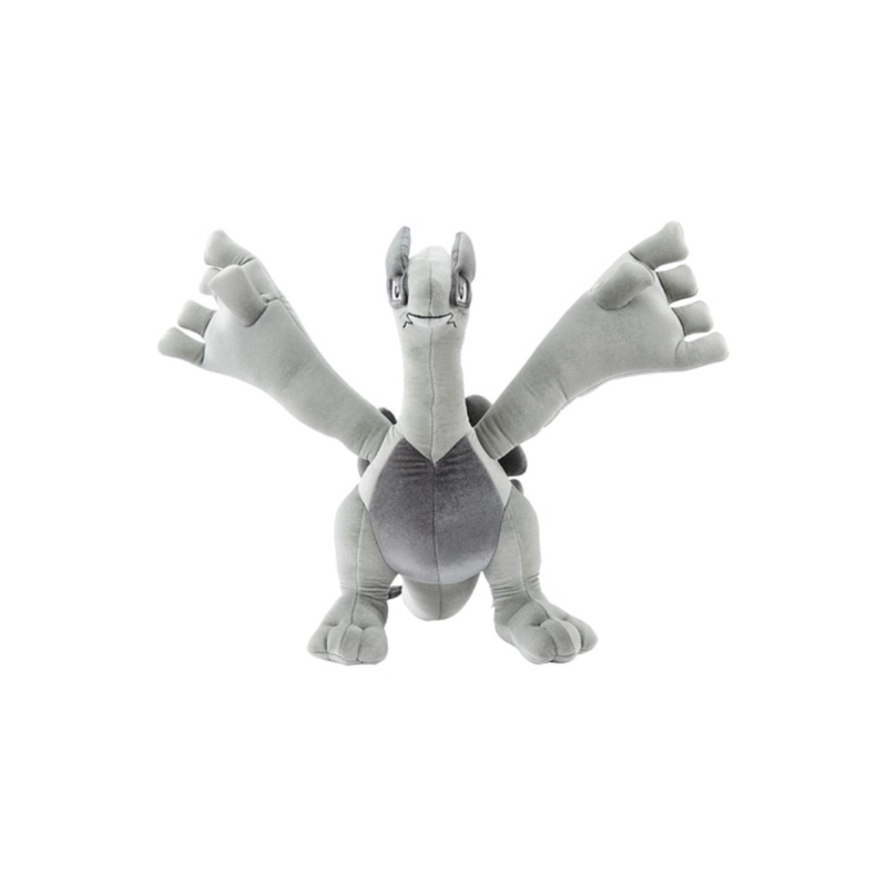 Peluche Lugia Argent XL