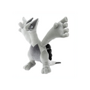 Peluche Lugia Argent XL