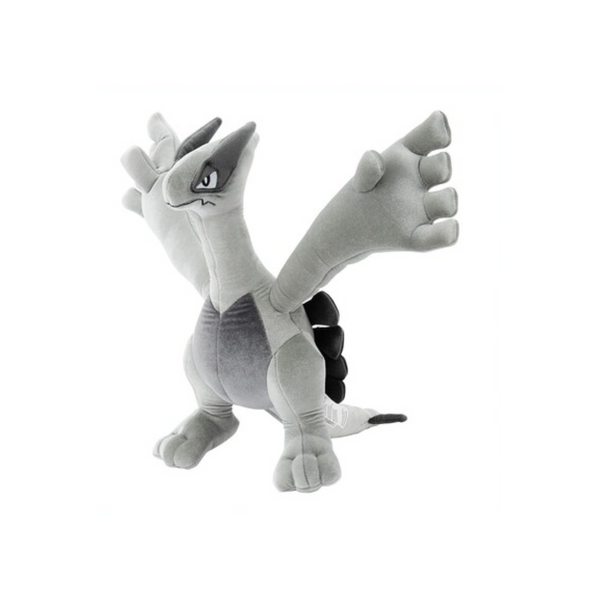 Peluche Lugia Argent XL