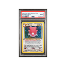 2001 Neo Revelation - Blissey 1st Edition - PSA 8