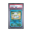 2002 Legendary Collection - Bulbasaur Rev. Foil - PSA 8