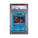 2002 Legendary Collection - Mysterious Fossil Rev. Foil - PSA 8