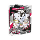 SV10.5 White Flare & Black Bolt 9 Pocket Portfolio Collection