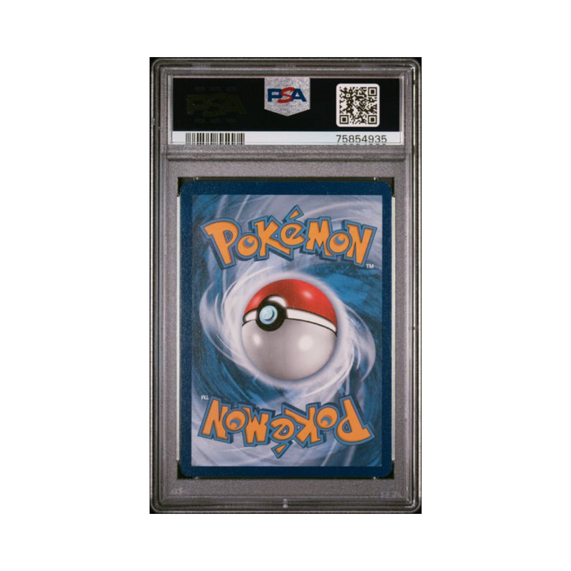 2019 Unified Minds - Mega Sableye & Tyranitar GX - PSA 9