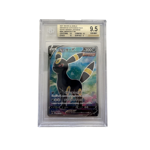 2021 Eevee Heroes - Umbreon V - BGS 9.5