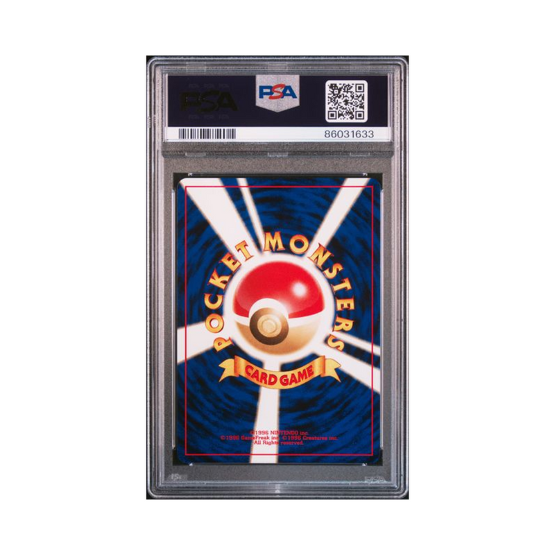 2000 Neo 2 Promo JP - Entei Rev. Foil - PSA 10