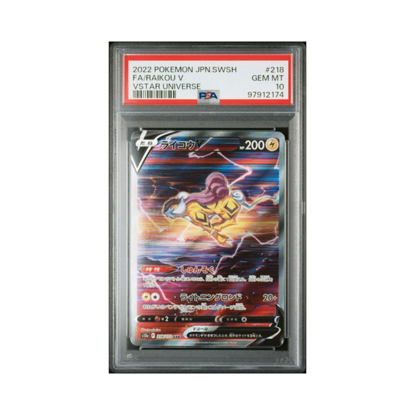 2022 VSTAR Universe - Raikou V - PSA 10