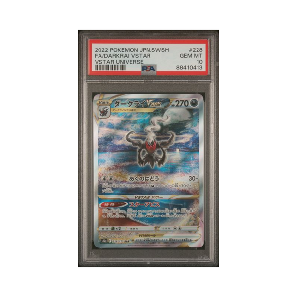 2022 VSTAR Universe - Darkrai VSTAR - PSA 10