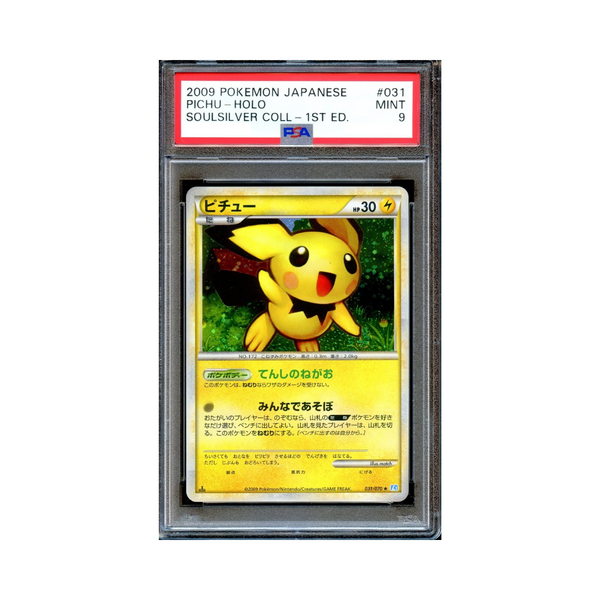 2009 SoulSilver Collection JP - Pichu Holo 1st Ed. - PSA 9