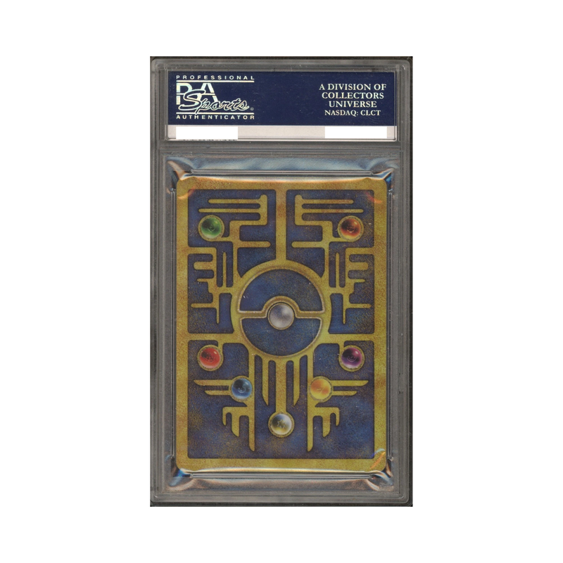 2000 Pokémon Movie Promo - Ancient Mew - PSA 10