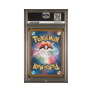 2022 SWSH Promo JP - Pikachu - PSA 10