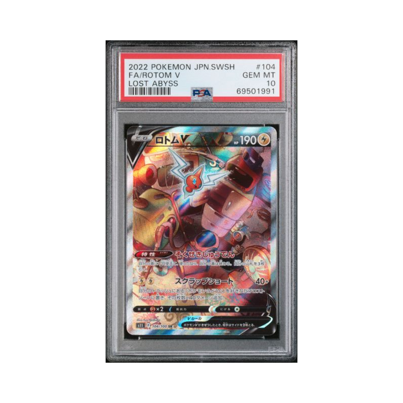 2022 Lost Abyss JP - Rotom V - PSA 10