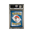 2005 EX Unseen Forces - Entei Holo Gold Star