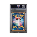 2002 Theater Limited VS JP - Alto Mare's Latias - PSA 7