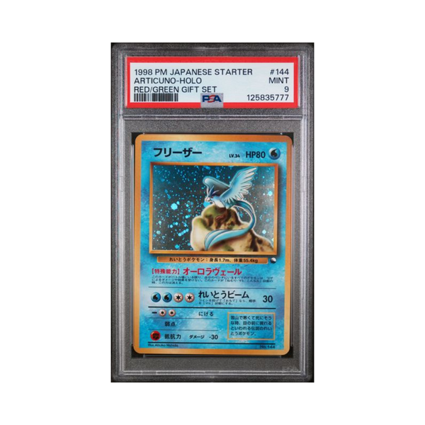 1998 Red & Green Gift Set JP - Articuno - PSA 9