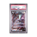 2021 Evolution Celeste - Bruyverne V - PSA 10