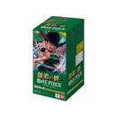 One Piece : Legacy of the Master OP12 JP