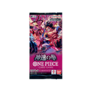 One Piece - A Fist of Divine Speed OP11 Booster JP