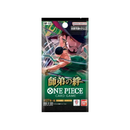 One Piece - Legacy of the Master OP12 Booster JP