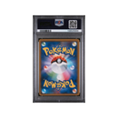 2019 Sky Legend JP - Moltres & Zapdos & Articuno GX - PSA 9