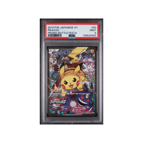 holographic marvel cards Marvel Universe 1994 Trading cards : Hologram 3 of 4 War Machine – Fun Box  Monster Emporium