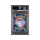2014 Battle Festa Promo JP - Pikachu PSA 9