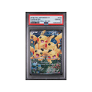 2016 Pokekyun Collection 1st Ed. - Pikachu - PSA 10
