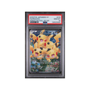 2016 Pokekyun Collection 1st Ed. - Pikachu - PSA 10
