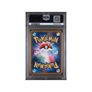 2016 Pokekyun Collection 1st Ed. - Pikachu - PSA 10