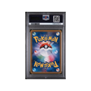 2017 Pikachu Special Box JP - Poncho Wear Pikachu - PSA 10