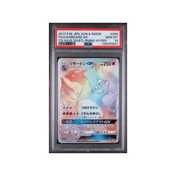 Graded Cards Graded Cards