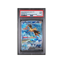 2023 MEW 151 - Electhor ex - PSA 9