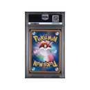 2009 Soulsilver Collection 1st Ed. - Lugia Legend Holo - PSA 8