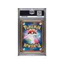 2015 Bandit Ring 1st Ed. - M Rayquaza EX - PSA 10