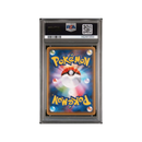 2016 XY Promo JP - Pikachu Okuge-sama and Maiko-han - PSA 9