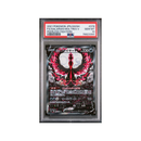 2021 Peerless Fighters - Galarian Moltres V - PSA 10