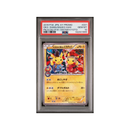 2016 Promo JP - Okuge Sama & Maiko-Han - PSA 10
