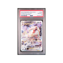 2022 VSTAR UNIVERSE - Deoxys VSTAR - PSA 10