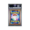 2022 VSTAR Universe - Darkrai VSTAR - PSA 10