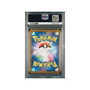 2023 Shiny Treasure ex - Mew ex - PSA 9