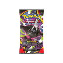 ME05 Pitch Black Booster FR/EN