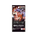 One Piece - The Time of Battle OP16 Booster JP