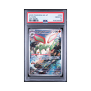 2025 Inferno X - Flygon - PSA 10
