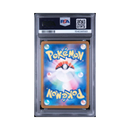 2025 Inferno X - Flygon - PSA 10