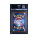 2025 The Glory of Team Rocket - Zamazenta - PSA 10